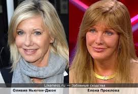 Olivia newton-john на Likeness.ru / Лучшие сходства в начале