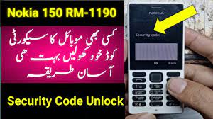 June 30, 2015 at 2:21 pm. Nokia Rm 1190 Nokia 150 Security Code Unlock How To Remove Security Possword Nokia 150 Rm 1190 Youtube