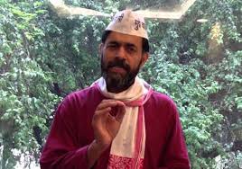 Subedar yogendra singh yadav pvc is a soldier and a junior commissioned officer (jco) of the indian army. Unknown Facts About Yogendra Yadav Indiatv News National News India Tv