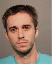 ᐅ Illinois Criminal Records 2009-2025