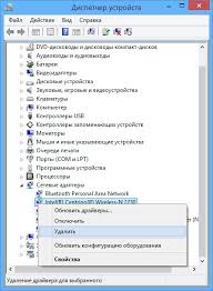 Pátá ikona vyvolá panel s možnostmi, ikona s okem je jakýsi ftp viewer, což je vlastně prohlížeč ftp. Cerveny Kriz Nema Pripojeni K Internetu Nejsou K Dispozici Zadna Pripojeni Jak Problem Vyresit