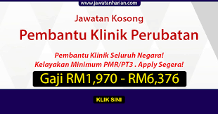 Jawatan kosong terkini kerajaan 2021 (kementerian kesihatan malaysia) kelayakan pt3 / pmr pembantu perawatan kesihatan, gred u11 tarikh. Terkini Ribuan Jawatan Kosong Pembantu Klinik Seluruh Negara Mobile