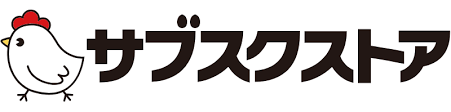 We want to make the best collection modern asian fine art. Ecã§ã®ã‚µãƒ–ã‚¹ã‚¯ D2c å®šæœŸé€šè²©ãªã‚‰æ¥­ç•Œã‚·ã‚§ã‚¢no 1ã®ã‚µãƒ–ã‚¹ã‚¯ã‚¹ãƒˆã‚¢