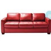 Deep burgundies, rustic barn wood reds, fiery crimsons, and subtle rose are available in premium quality leather couches from brands like lane, hooker, palliser, natuzzi, and more. Home Outfitters Natuzzi Editions Naples 85 Italian Tanned All Leather Sofa In Red Redflagdeals Com