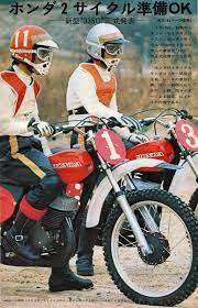 1972 honda cr125 prototype in testing モトクロスバイク クラシックバイク ヴィンテージバイク