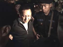Kejaksaan agung (kejagung) menangkap buronan kelas kakap adelin lis di singapura, rabu (16/6/2021) malam. Laporan Adelin Lis 2006 Sebuah Kilas Balik Edisimedan Com
