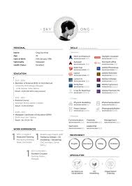 Degree Of Architecture Portfolio Sky Ong Architecture Portfolio Revit Architecture Sky
