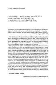 Constructing a Literary History, a Canon, and a Theory of Poetry ...