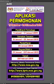 Kv merupakan institusi pengajian yang menerapkan pembelajaran. Permohonan Secara Online Kolej Vokasional Langkawi Facebook