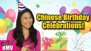 Depending on someone's age and relationship, people will write or speak a different kind of greeting. Chinese Birthday Celebrations Youtube