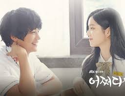 Download film the yin yang master sub indo. Download Master Key Sub Indo Full