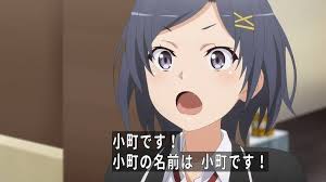 epingle sur oregairu