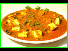 Matar Paneer Recipe In Hindi Peas Curry And Cottage Chease Recipe By Matar Paneer Recipe In Hindi Recipes Matar Recipe