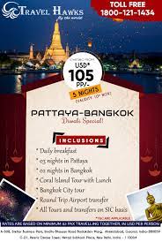 Pattaya Bangkok Bangkok City Tour Thailand Tours Pattaya Bangkok