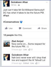 Meyers leonard says racial slurs while playing cod pic.twitter.com/whwunbv0pr. British Conservatives Suspend Candidate For Anti Semitic Facebook Slur The New York Times