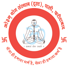 Deen dayal upadhyay yoga sansthan reception along a passport size photograph. Om Yog Sansthan Trust Service Is Our Religion And Service Is In Our Action
