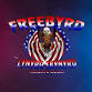 Freebyrd - Lynyrd Skynyrd Tribute