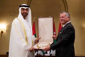 ازالة الخثرات الدماغية المتجلطة في شرايين الدماغ fgfgf. Ù…ÙˆÙ‚Ø¹ Ø®Ø¨Ø±Ù†ÙŠ Ø§Ù„Ù…Ù„Ùƒ ÙŠÙ…Ù†Ø­ Ø§Ø¨Ù† Ø²Ø§ÙŠØ¯ Ø£Ø±ÙØ¹ ÙˆØ³Ø§Ù… Ø£Ø±Ø¯Ù†ÙŠ