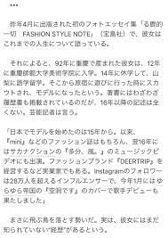 Dà xiǎojiě hé dà shàoyé de fǎnpài shēngyá. Gw35gupz9nhspm