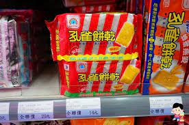 這 港元 和 新台幣 轉換器 是最新的 匯率從 三月 13, 2021. 2020å°ç£å¿…è²·ä¼´æ‰‹ç¦® å°ç£è¶…å¸‚å¿…è²·æŽ¨è–¦ é›¶é£Ÿé¤…ä¹¾ æ³¡éºµ æžœå‡ æ°´æžœå•¤é…' é¢è†œ å…¨è¯ å®¶æ¨‚ç¦å¿…è²·æŽ¨è–¦ å¤§æ½¤ç™¼ Peko ã®simple Life ç—žå®¢é‚¦
