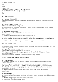 Sejarah Tingkatan 5 El Cang Academia Edu