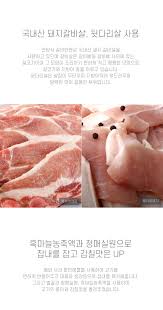 구본길 언양식 갈비한판 200g x 10팩. ì¸ì‡¼í•' êµ¬ë³¸ê¸¸ ëŒ€ê°€ ì–¸ì–'ì‹ ê°ˆë¹„í•œíŒ ë¶ˆê³ ê¸° ë¼ì§€ê°ˆë¹„ êµ­ë‚´ì‚° ë–¡ê°ˆë¹„ ë„ˆë¹„ì•„ë‹ˆ 5íŒ© 10íŒ© ì¸ì‡¼í•'