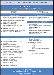 Harga medical check up di klinik kerajaan tanpa urine test rm 20 00. Paket Medical Check Up Prince Court Medical Centre Kuala Lumpur