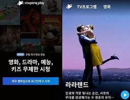 함께 성장하는 파트너십 배달주문으로 새로운 고객을 유치하고 매출도 쑥쑥 늘어납니다. Imf70qp0e9vlm