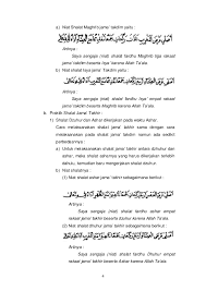 Bab Xiii Tata Cara Shalat Jama Qasar