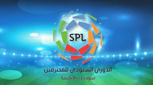 ترتيب دوري عبداللطيف جميل الدوري السعودي لكرة القدم للمحترفين يتصدر فريق نادي الهلال جدول الدوري برصيد 60 نقطة حصل عليها بعد خوض 25 مباراة فاز في 20 مباراة وخسر. ØªØ±ØªÙŠØ¨ Ø§Ù„Ø¯ÙˆØ±ÙŠ Ø§Ù„Ø³Ø¹ÙˆØ¯ÙŠ Ø¨Ø¹Ø¯ ÙÙˆØ² Ø§Ù„Ù†ØµØ± Ø¹Ù„Ù‰ Ø§Ù„Ø§Ù‡Ù„ÙŠ In 2021 League Gaming Logos Spl