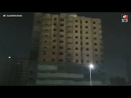 وأعدت الأجهزة الأمنية والمهندسون المختصون كردونا أمنيا على مساحة واسعة بمحيط العقار، كما تم إخلاء عقارين مجاورين له. 5avjhmoqhtj4sm