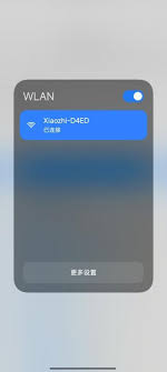 2.8 寸ESP32-S3 小智AI 快速使用手册
