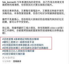 Jun 22, 2021 · 巨变前的准备已动手，8成磨人股要爆！_童彬_新浪博客,童彬, Dzbnk611dp0wvm