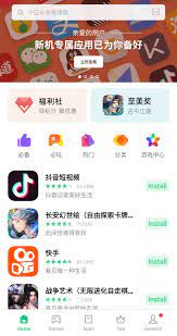 There was a time when apps applied only to mobile devices. Oppo App Market 8 3 2 Download For Android Apk Free