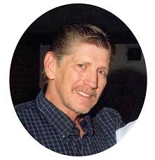 David Lee Murphy: May 7, 1948