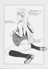 ロザリオとバンパイア】RV CAPU2 - 同人誌 - エロ漫画 momon:GA（モモンガッ!!）