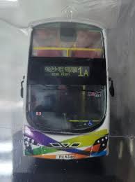 為照顧不同的顧客需要，本公司擁有的車隊包括： daewoo 旅遊巴士 (65座) isuzu 旅遊巴士 (61座) scania 旅遊巴士 (65座) higer 旅遊巴士 (61座) sunlong 旅遊巴士 (65座) volvo 旅遊巴士 (65座) toyota. 1 76 ä¹å·´å¯Œè±ªå‰è¡›volvo Wright Bus é¦™æ¸¯é£›é¾ Ph6346 1a å·´å£«æ¨¡åž‹ çŽ©å…· éŠæˆ²é¡ž çŽ©å…·on Carousell