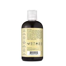 Plus, enjoy fast shipping & luxury samples. Jamaican Black Castor Oil Shampoo 8 Oz Sheamoisture