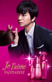 matsumoto jun je l aime cm 嵐 cm 嵐の写真 嵐 メンバー