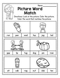 That's because most of these cannot be taught with the help of pictures or. Cvc Words Worksheets Cvc Worksheet Short A Activities A E I O U Tpt