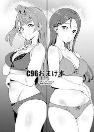 Artist: alp » nhentai: hentai doujinshi and manga