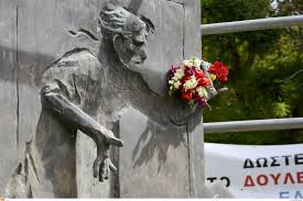 Το μεγάλο σάββατο 1 μαΐου πέφτει φέτος ο εορτασμός της πρωτομαγιάς. Vijj9fcxbkjkom