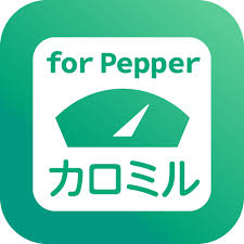 カロミル for Pepper - Google Play のアプリ
