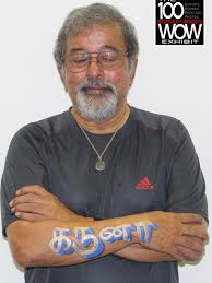 Photos: The 100 Words of Wisdom Exhibit