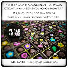 Ketua pengarah lembaga koko malaysia dr lee choon vui berkata, malaysia kini lebih banyak mengeksport produk berbanding bahan mentah. Coklat Lembaga Koko Malaysia