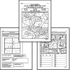 This tricky worksheet might be a tough nut to crack. Fourth Grade Pdf Math Worksheets Free Printable Math Pdfs Edhelper Com