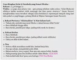 Solat sunat yang sering disebut sebagai 'amalan pembuka rezeki' ini mempunyai pelbagai kelebihan. Cara Solat Sunat Dhuha Dan Doa Selepas The Tazkirah Iman Facebook