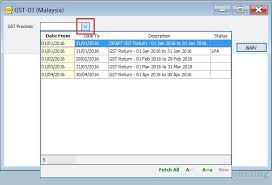How to find your favorite song ids? Print Gst 03 Estream Software