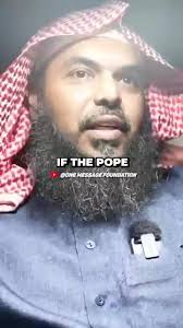Lets talk to the pope! . #pope #vatican #italy #muslim #islam  #shaykhuthmanibnfarooq #makkah #saudi #madinah #onemessage #truth #ummah  #dawah #saudiarabia #truth #islam #onemessage #revert #reverts ...