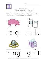 This set of short vowels worksheets is perfect both for learning short vowels, short vowels revision 5 worksheets color by words worksheets where students have to identify long and short sounds of. Short Vowel Worksheets For Kids Short I Worksheets Short Vowel Worksheets Vowel Worksheets